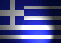 greekflag.gif (1830 bytes)